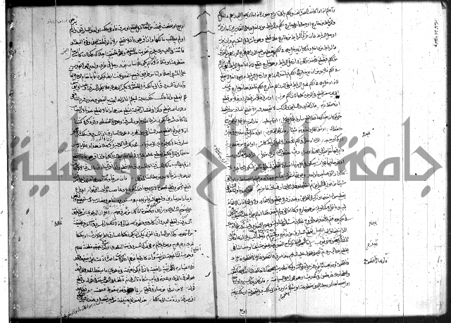 حل المواضيع المغلقة 