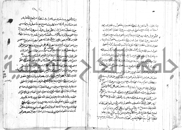 الانتاج المؤلف 