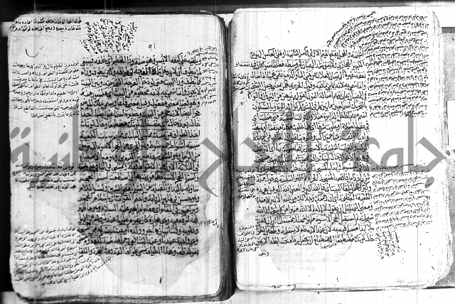 كنز الدقائق