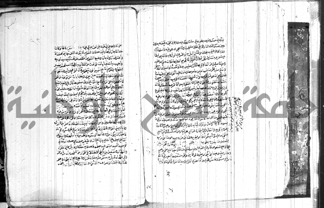 شرح الاقناع 