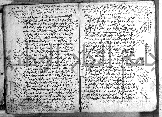 حاشية في تفسير القران