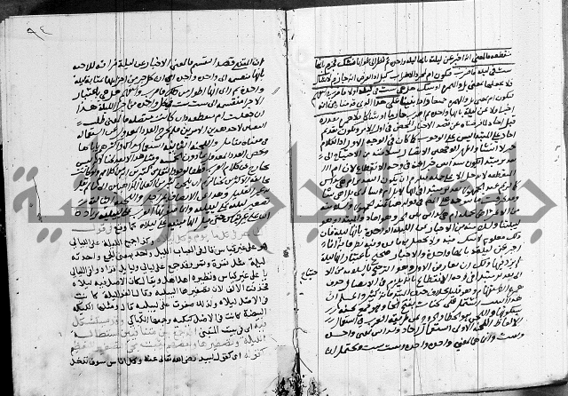 كتاب في النحو