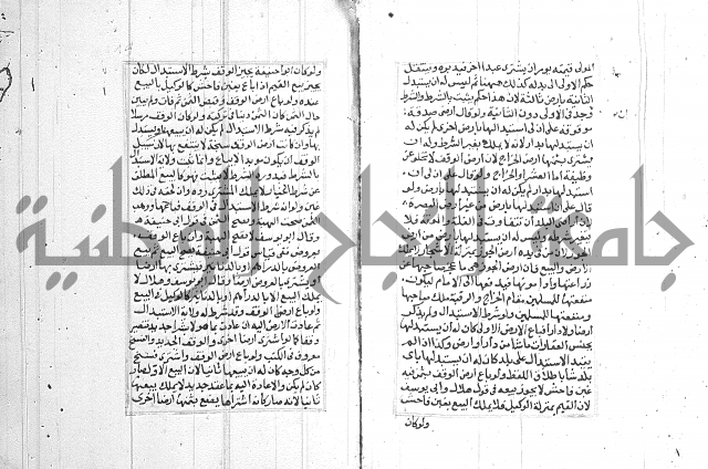 فتاوي قافي خان ج2 