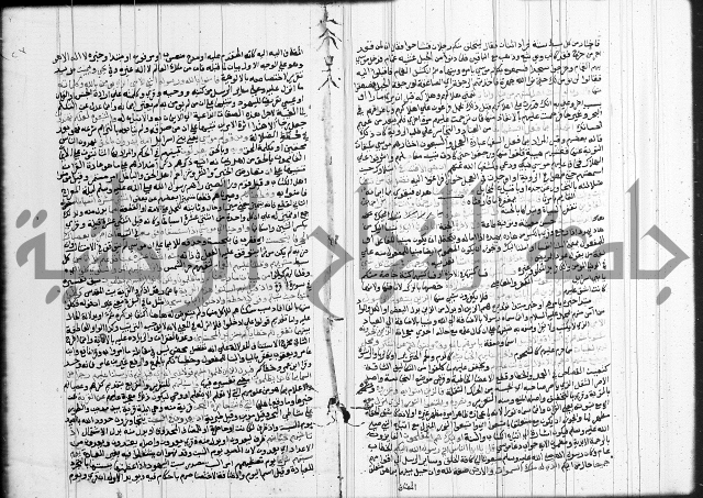 تفسير البيضاوي