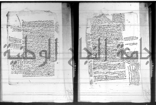 شرح المنهج - فتح الدهاب 