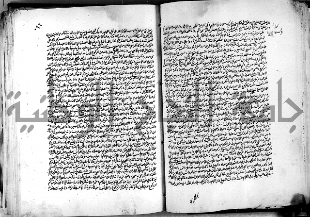 كشاف القناع ج1 