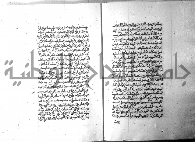 تحفة الطلاب 