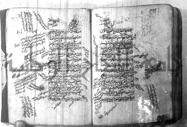 شرح عقائد النسفية