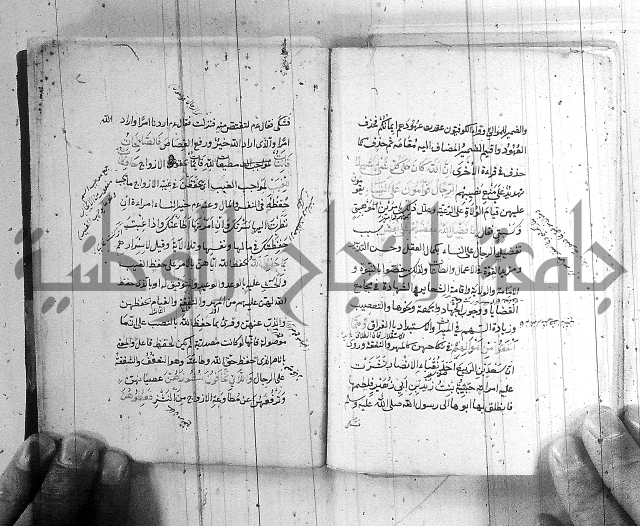 مجموع - التعريف