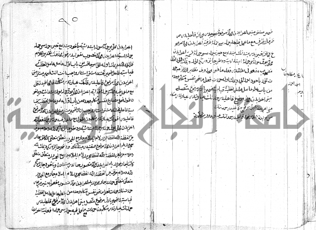 الانتاج المؤلف 