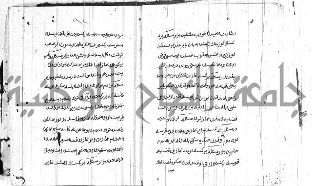 مسائل الصلاة 