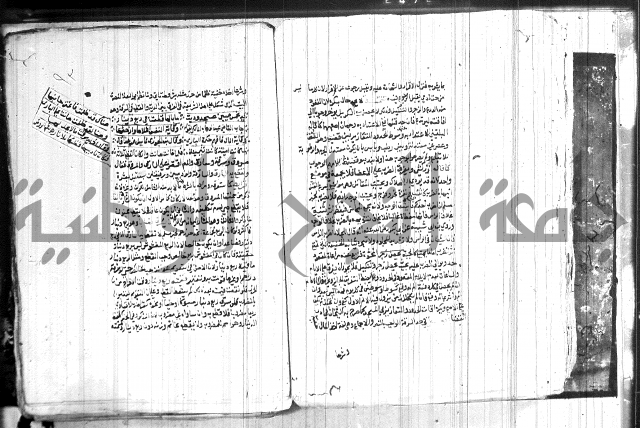 شرح الاقناع 