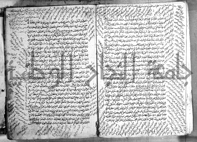 حاشية في تفسير القران