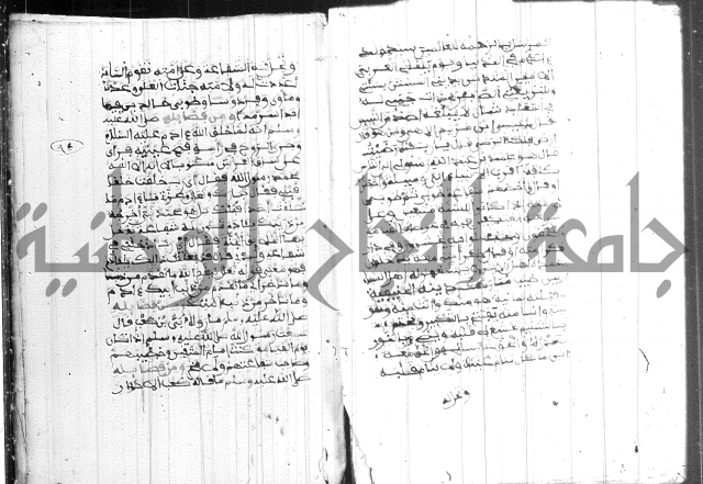 فضائل رمضان