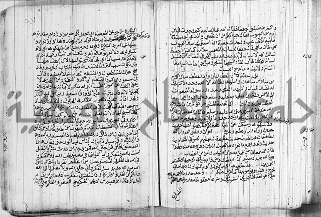 المجالس السنية
