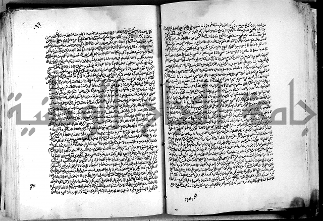 كشاف القناع ج1 