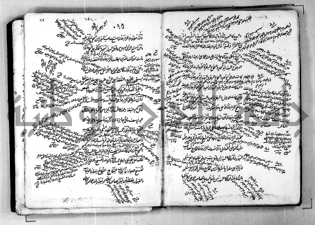 مجموع مجهول