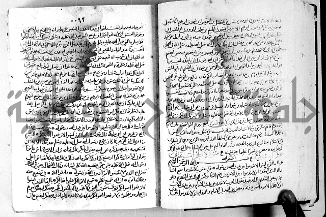 معالم التنزيل الجزء الرابع - تفسير قران 