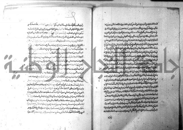 ارشاد الساري 6