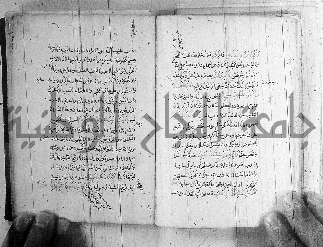 مجموع - التعريف