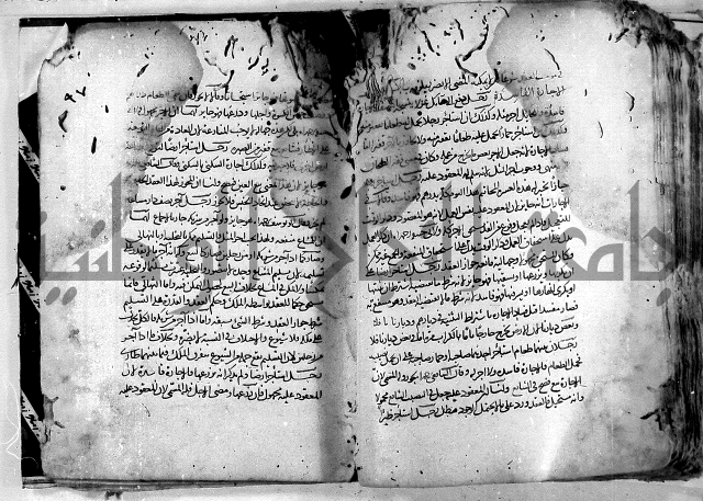 واقعات حسام الدين نعمة