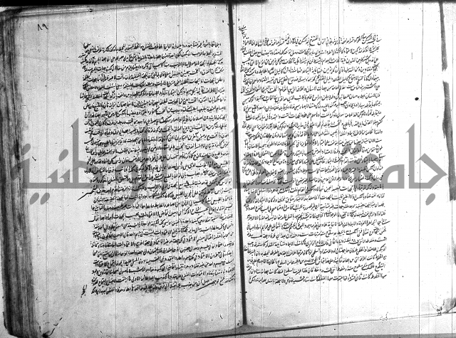 شرح المواقف 