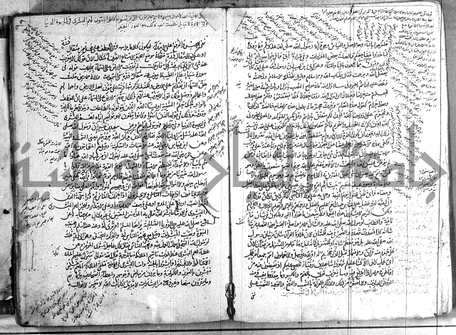 حاشية في تفسير القران