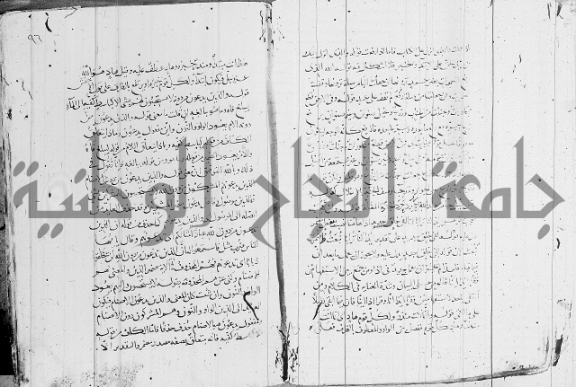 كشف المشكلات 