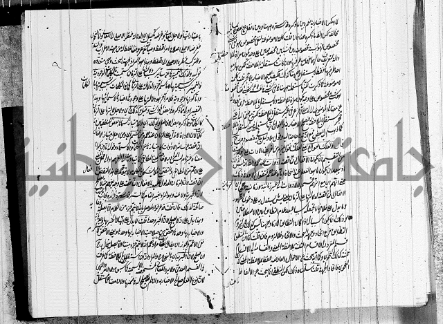 الرسالة الشمسية