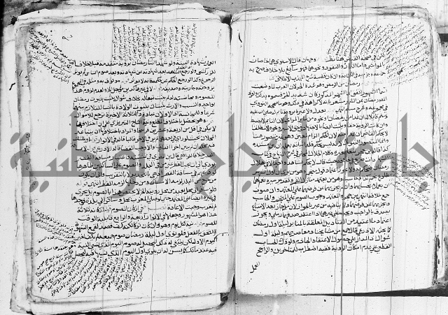 الزيادي على المنهج 