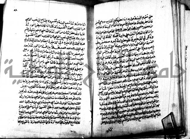 كتاب جامع احكام الصغار لمحمد الاشروشني