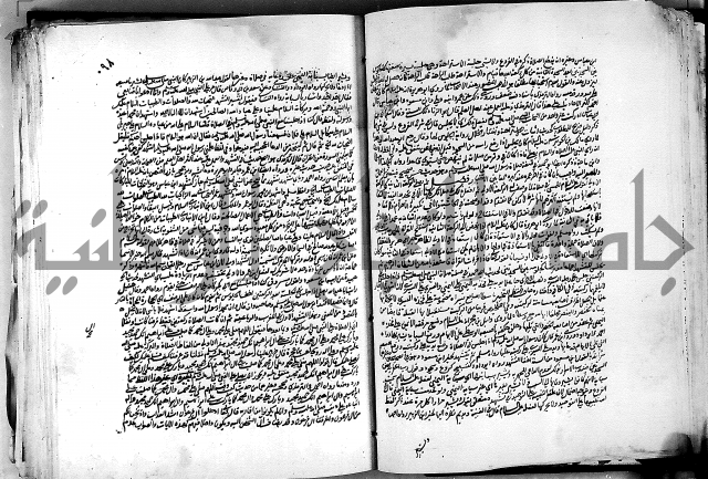 كشاف القناع ج1 