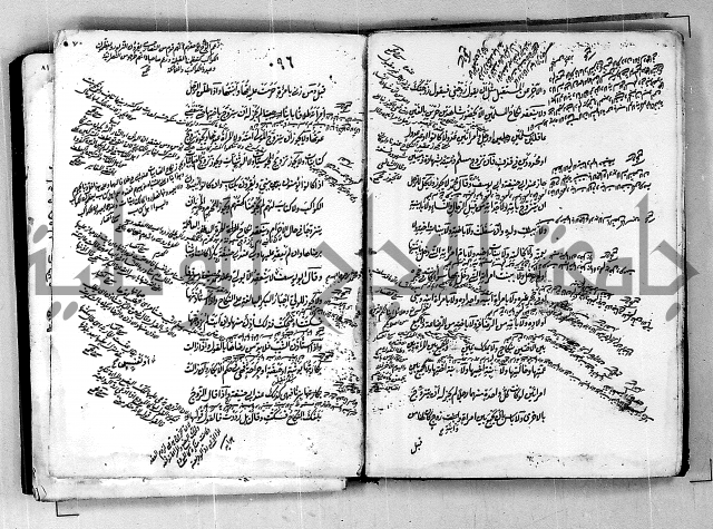 مجموع مجهول