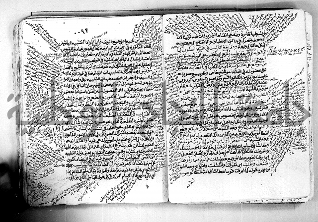 مختصر تلخيص المفتاح - شرح على المختصر 