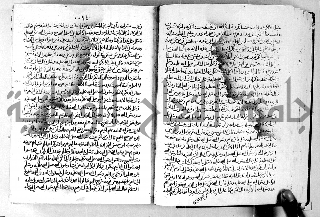 معالم التنزيل الجزء الرابع - تفسير قران 