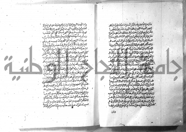 تحفة الطلاب 