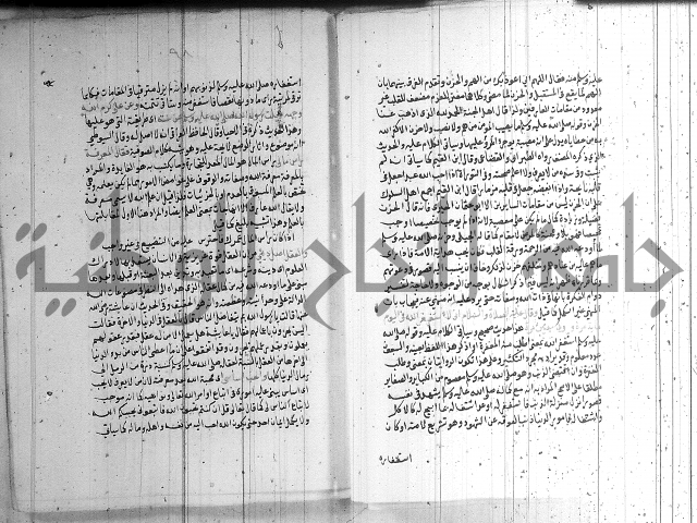 شرح الشهاب على النسفي