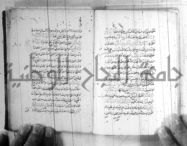 مجموع - التعريف