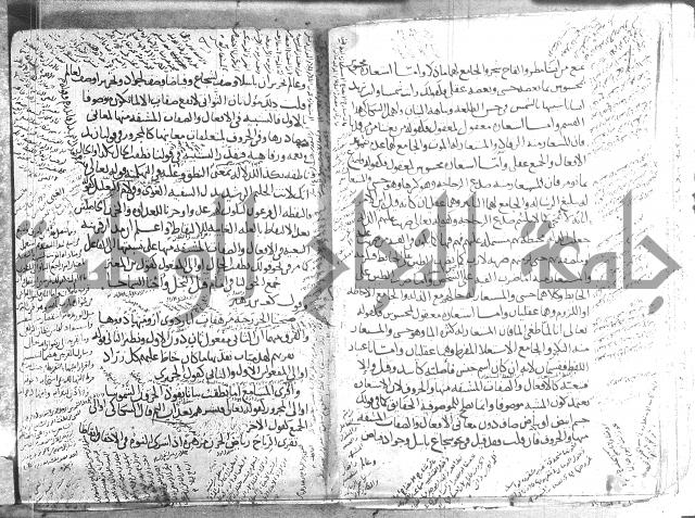 تلخيص المفتاح