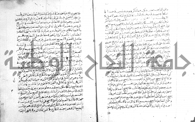 السنباطي على المحلي