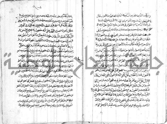 الانتاج المؤلف 