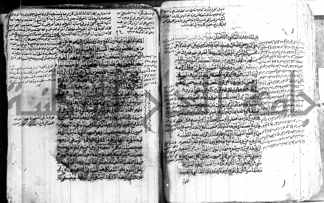 كنز الدقائق