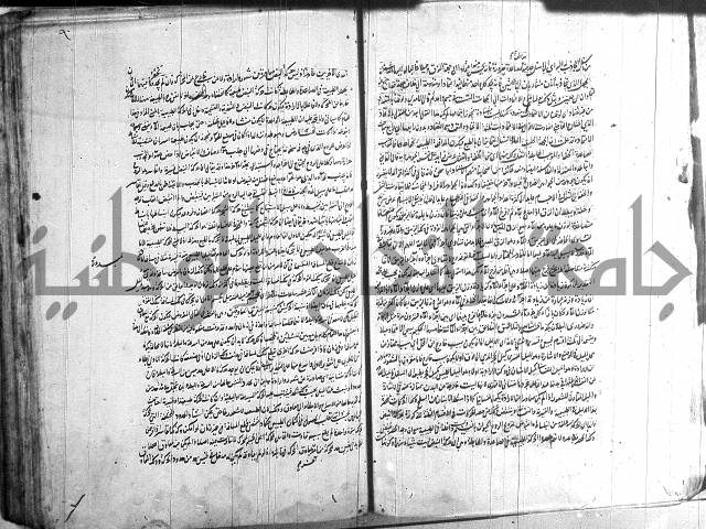 شرح المواقف 