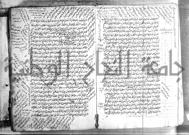 حاشية في تفسير القران