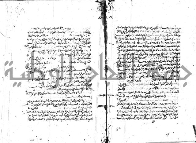 المختصر ل سعد الدين التفتازاني