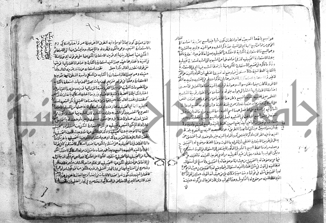 شرح تلخيص المفتاح