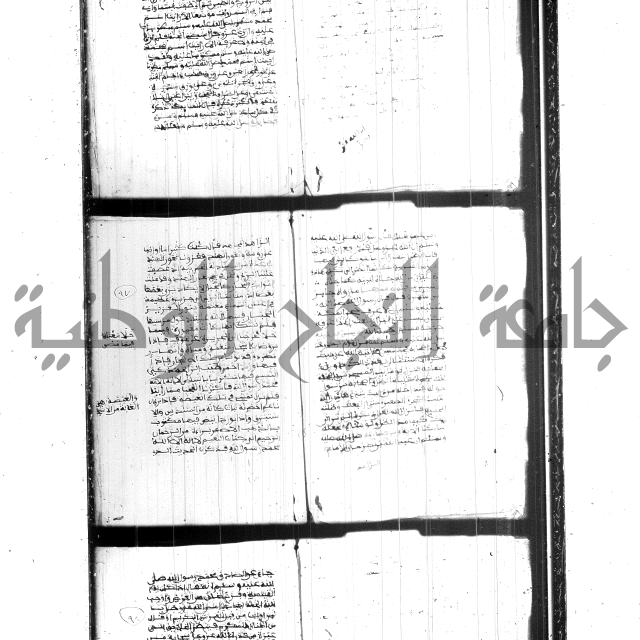 فضائل رمضان