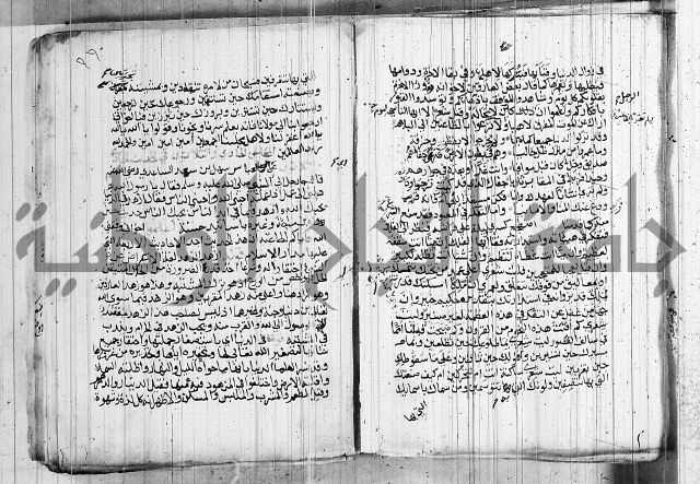 المجالس السنية