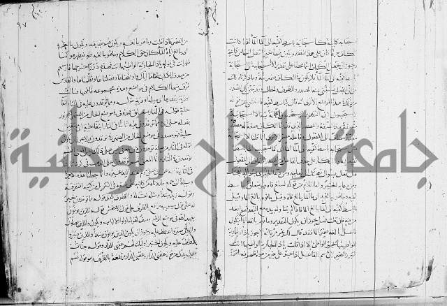 كشف المشكلات 