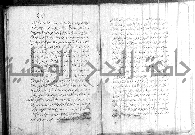 الظهار 
